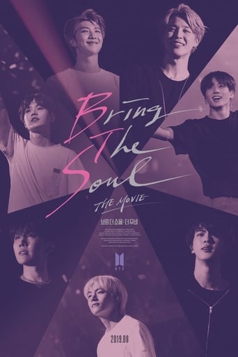 Poster de Bring the Soul: The Movie