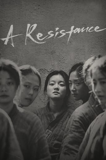 Poster de A Resistance