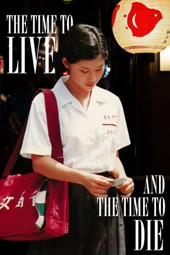 Poster de The Time to Live and the Time to Die