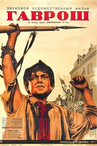 Poster de Gavroche