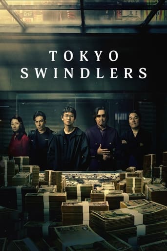 Poster de Tokyo Swindlers