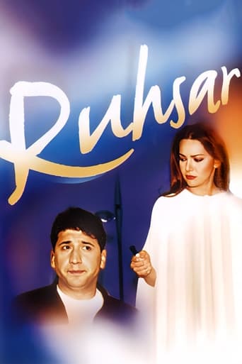 Poster de Ruhsar