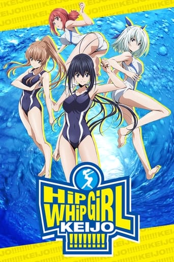 Poster de Keijo!!!!!!!!