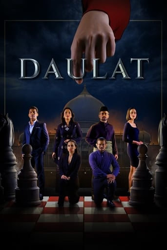 Poster de Daulat