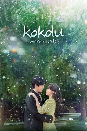 Poster de Kokdu: Season of Deity