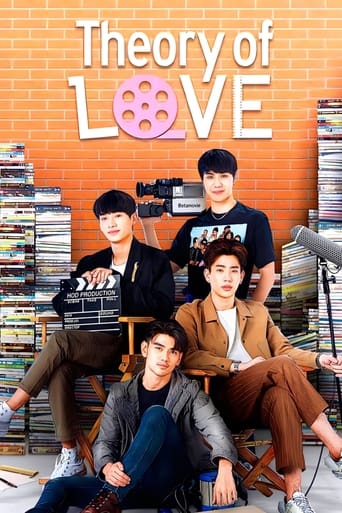 Poster de Theory of Love