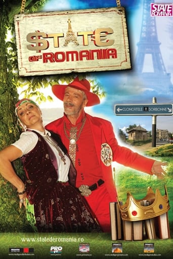 Poster de State de România