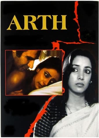 Poster de Arth