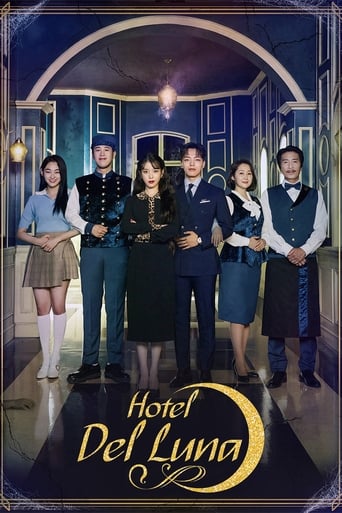 Poster de Hotel Del Luna