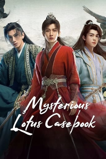 Poster de Mysterious Lotus Casebook