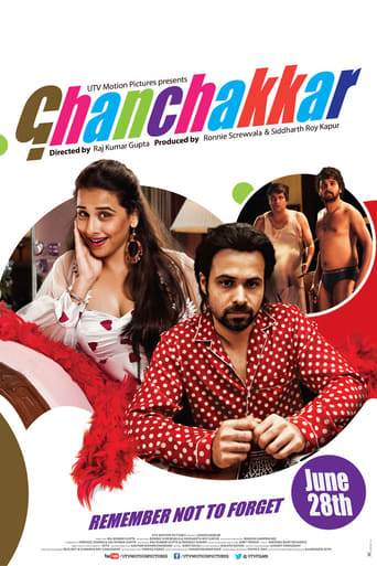 Poster de Ghanchakkar