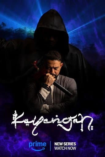 Poster de Kayangan