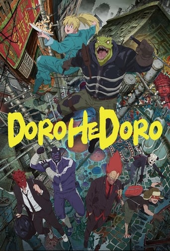 Poster de Dorohedoro