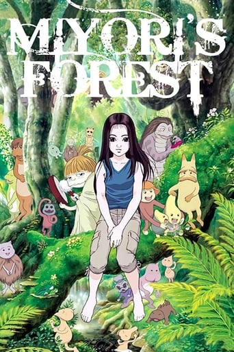 Poster de Miyori's Forest