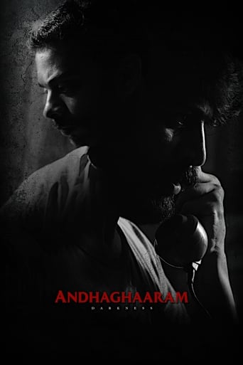 Poster de Andhaghaaram