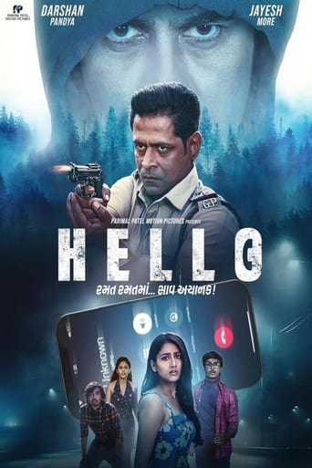 Poster de Hello