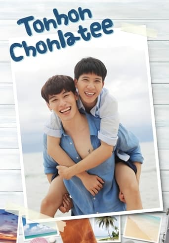 Poster de Tonhon Chonlatee