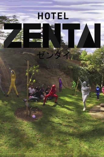 Poster de Hotel Zentai