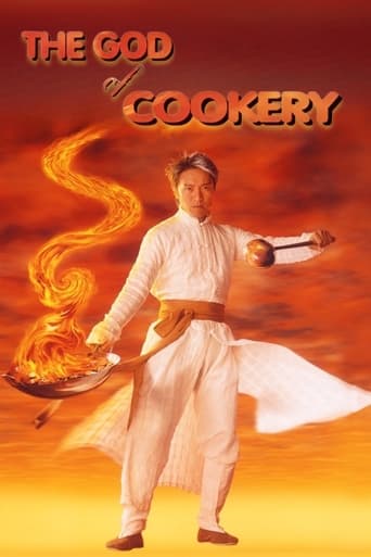 Poster de The God of Cookery