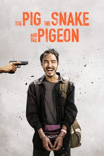 Poster de The Pig, the Snake and the Pigeon