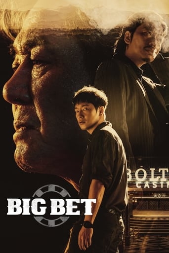 Poster de Big Bet