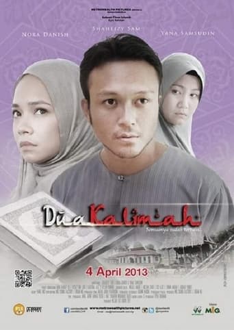 Poster de Dua Kalimah