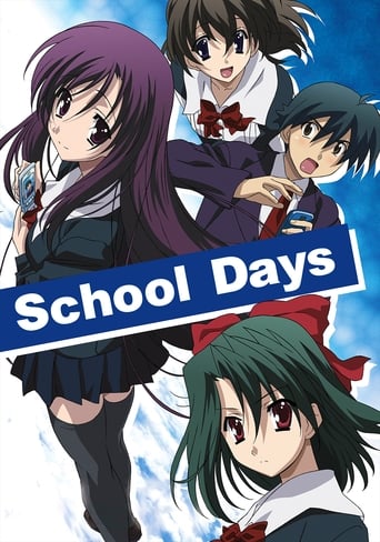 Poster de School Days