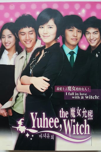 Poster de Witch Yoo Hee