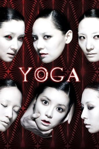 Poster de Yoga