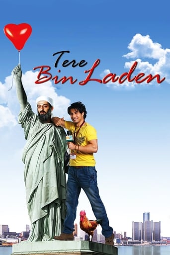 Poster de Tere Bin Laden