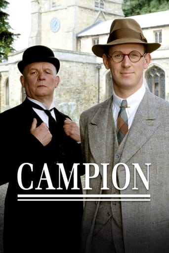 Poster de Campion