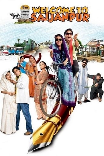 Poster de Welcome to Sajjanpur