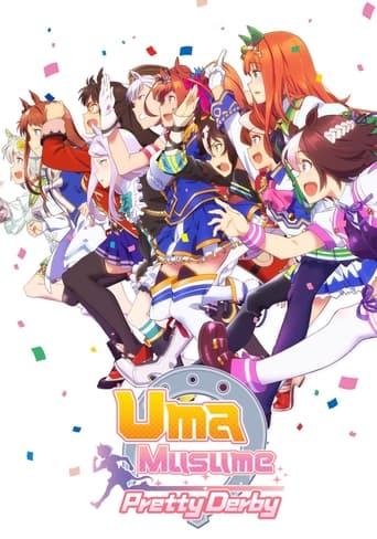 Poster de Umamusume: Pretty Derby