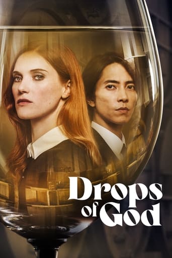 Poster de Drops of God