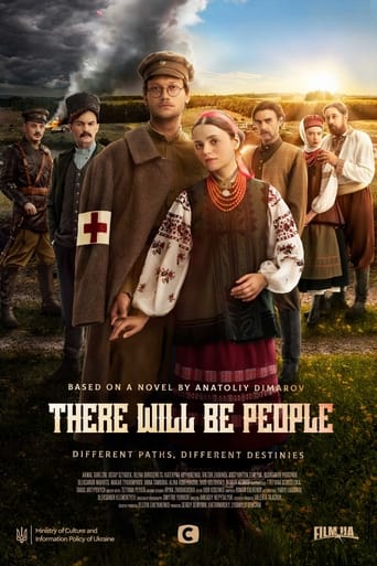 Poster de There Will Be People