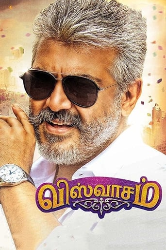 Poster de Viswasam