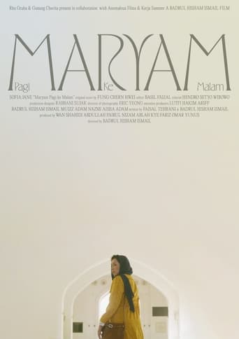 Poster de Maryam