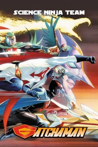 Poster de Science Ninja Team Gatchaman