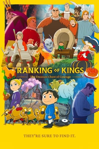 Poster de Ranking of Kings: The Treasure Chest of Courage