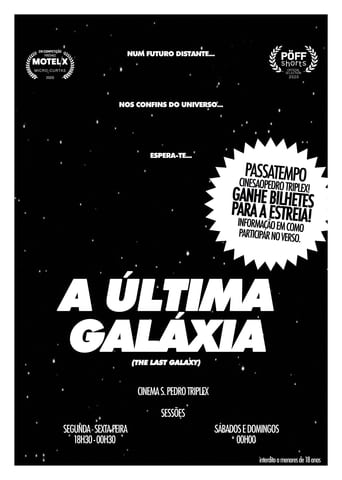 Poster de The Last Galaxy