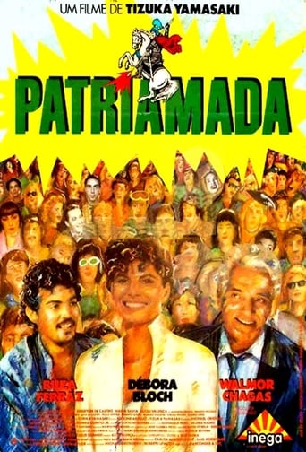 Poster de Patriamada