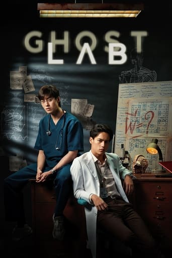 Poster de Ghost Lab