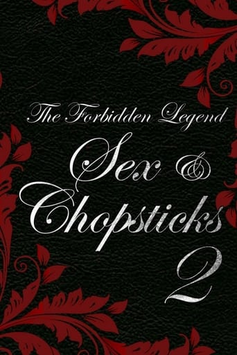 Poster de The Forbidden Legend: Sex & Chopsticks 2