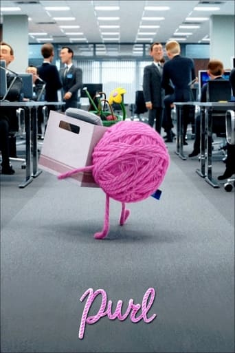 Poster de Purl