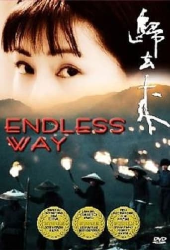 Poster de Endless Way