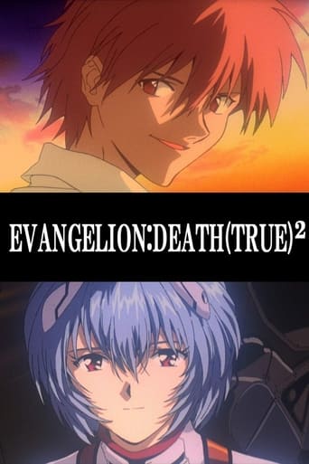 Poster de Evangelion: Death (True)²