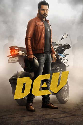 Poster de Dev