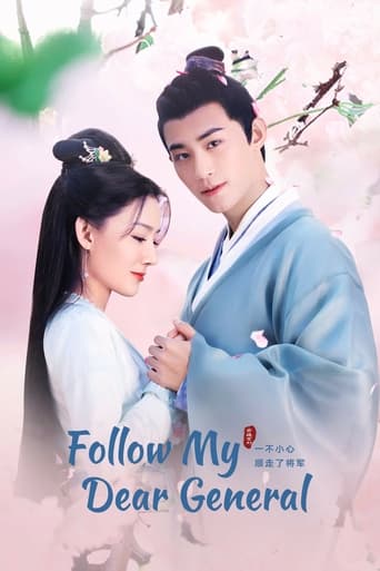 Poster de Follow My Dear General