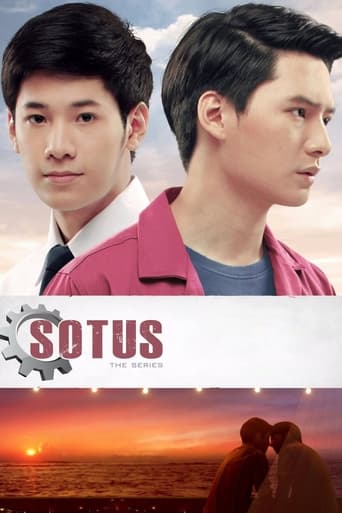 Poster de SOTUS