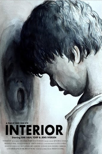 Poster de Interior